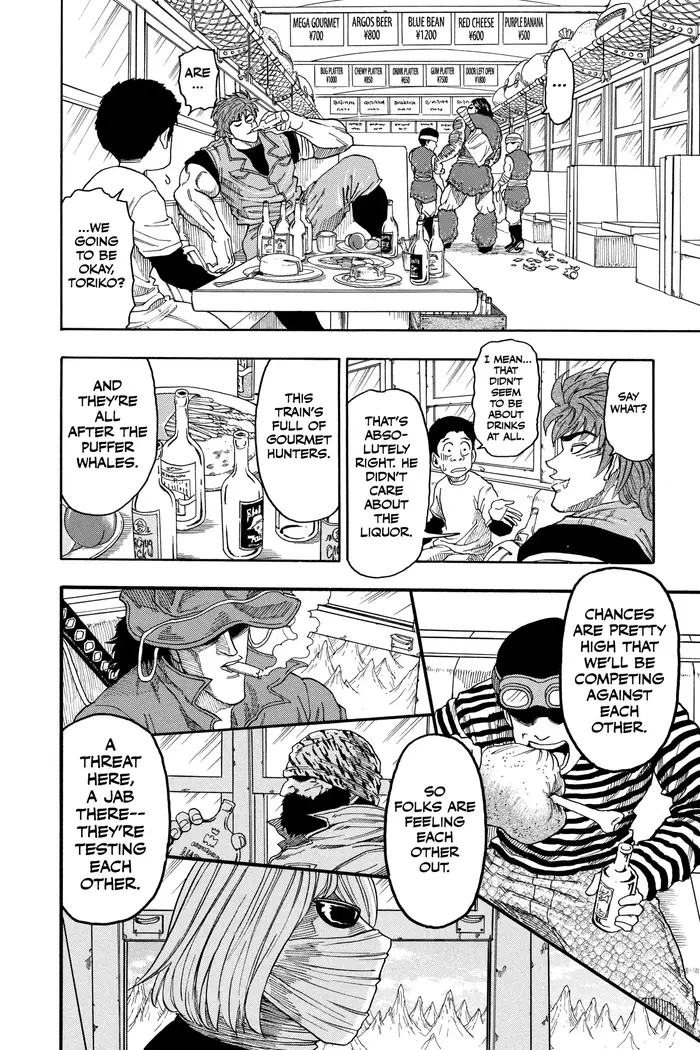 Toriko Chapter 8 image 16_optimized